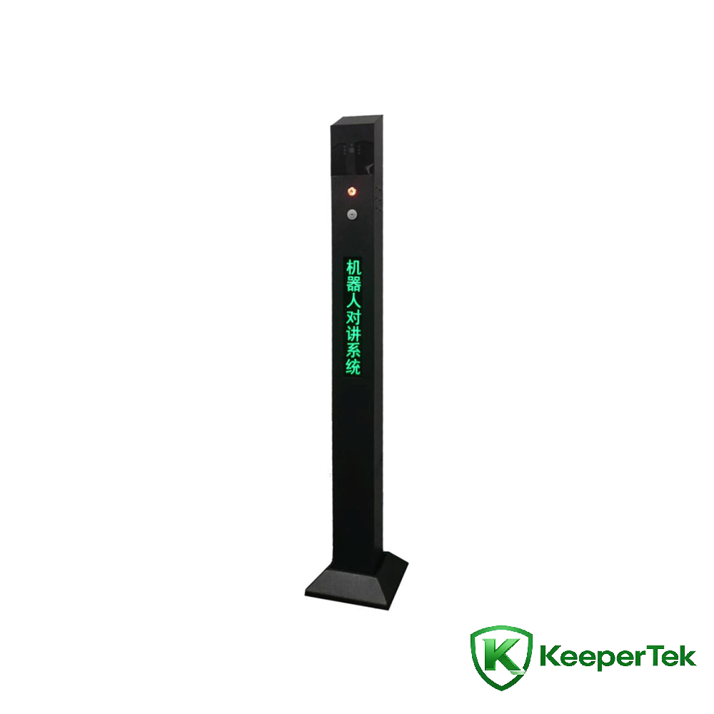 Columna intercomunicador IP ndojehecháiva KT-DJ001